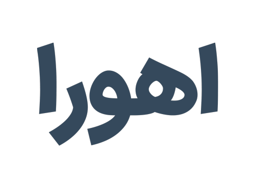 زعفران ممتاز فاخر