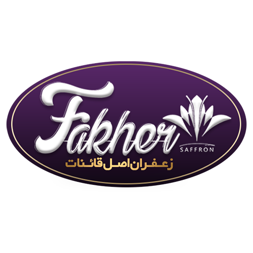 زعفران ممتاز فاخر