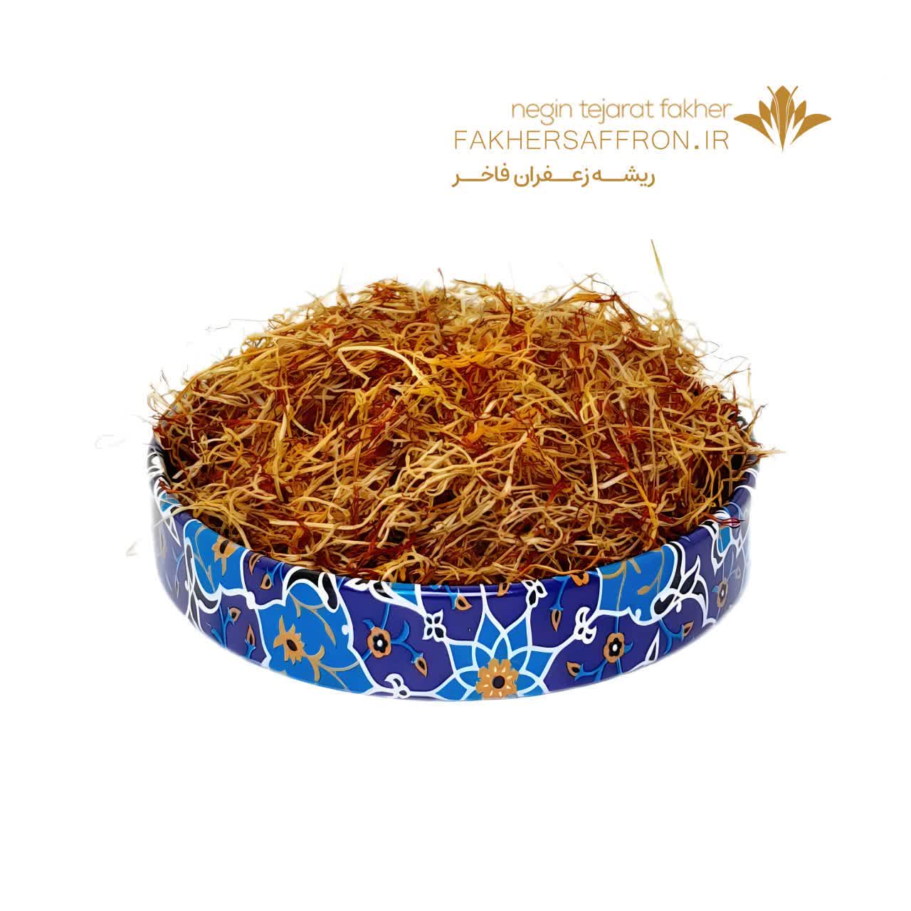 ریشه زعفران اصل قائنات ظرف خاتم