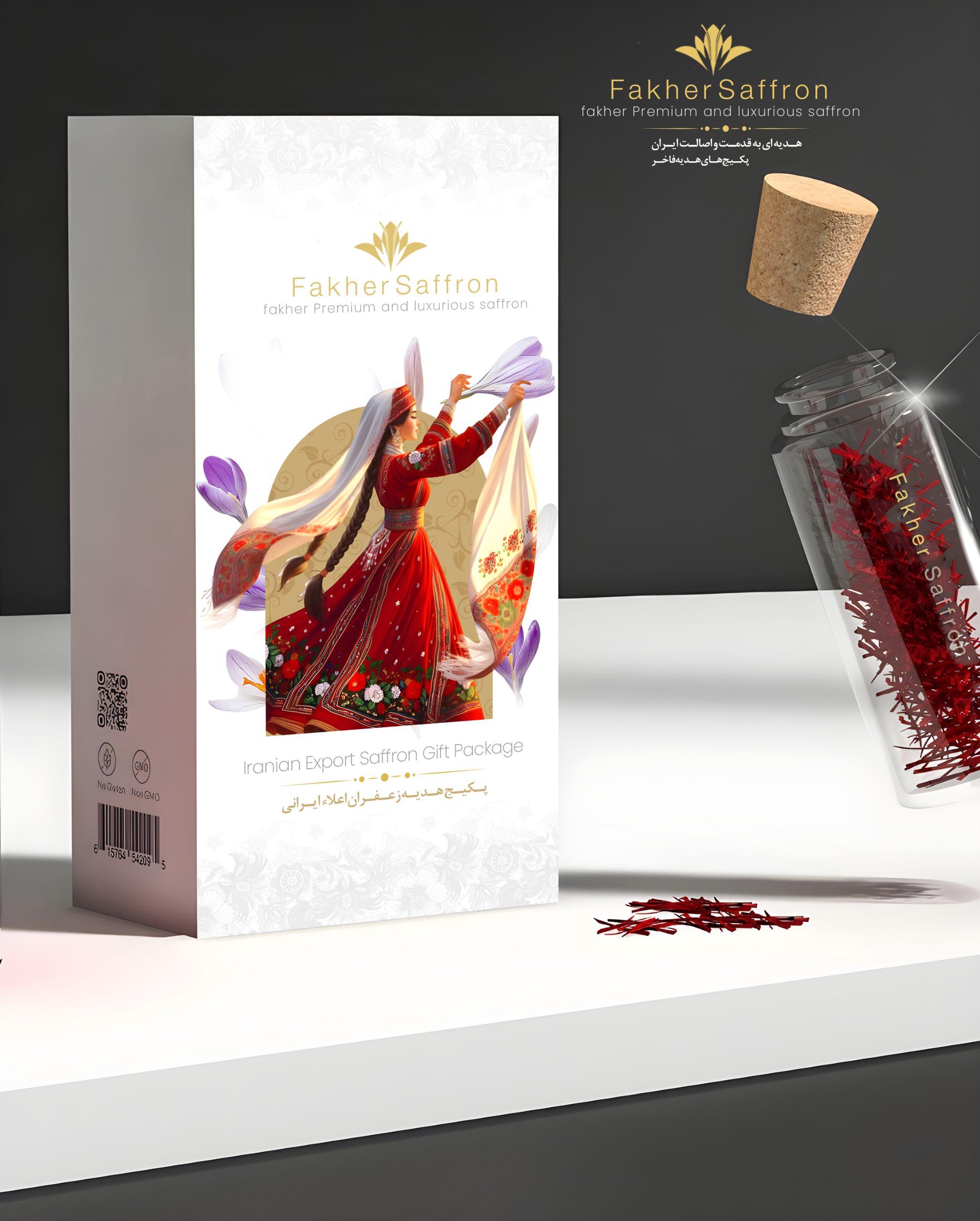 پک هدیه شیشه ای 